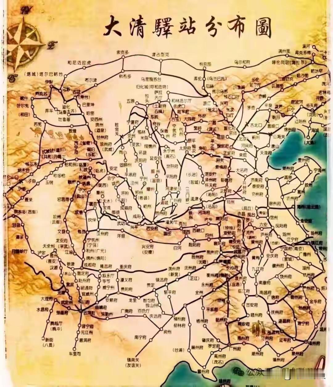 看明清两代的驿站分布图，基本上都是沿着山川河流走势来分布数量的，而且都是江南和北