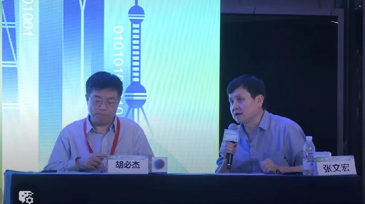 下午聆听上海感染科界的大佬胡必杰教授，张文宏教授分享的经典感染病例，肺部淋巴瘤的