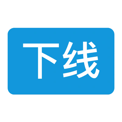 骑手被强制下线后狂吐槽 据说这是某团为了骑手的健康，在部分城市试点“防疲劳下线”