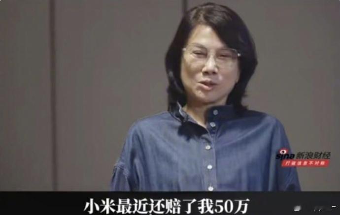 媒体不了解情况，前后报道不一 打脸就算了。 小米和格力  双方都当事人，还有搞不
