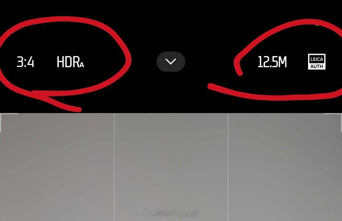 小米17 Ultra 的相机交互也有一些变化：首先，顶部常驻选项现在可以自定义了