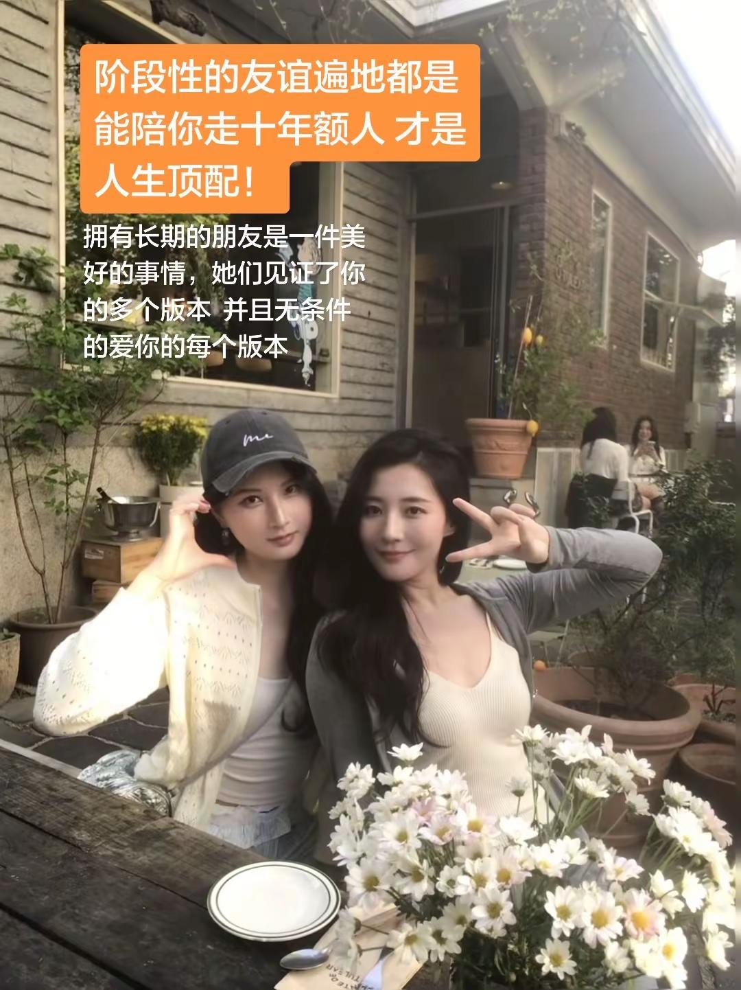 能和你相伴是一件很幸福的事情。我喜欢的女孩 也太甜了吧