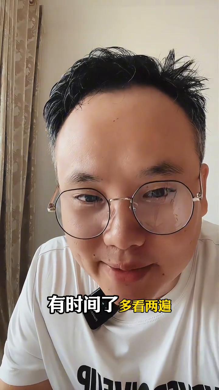 华为手机危险的设置一定要关闭。
大家千万要注意华为手机有一个非常危险的设置，这个