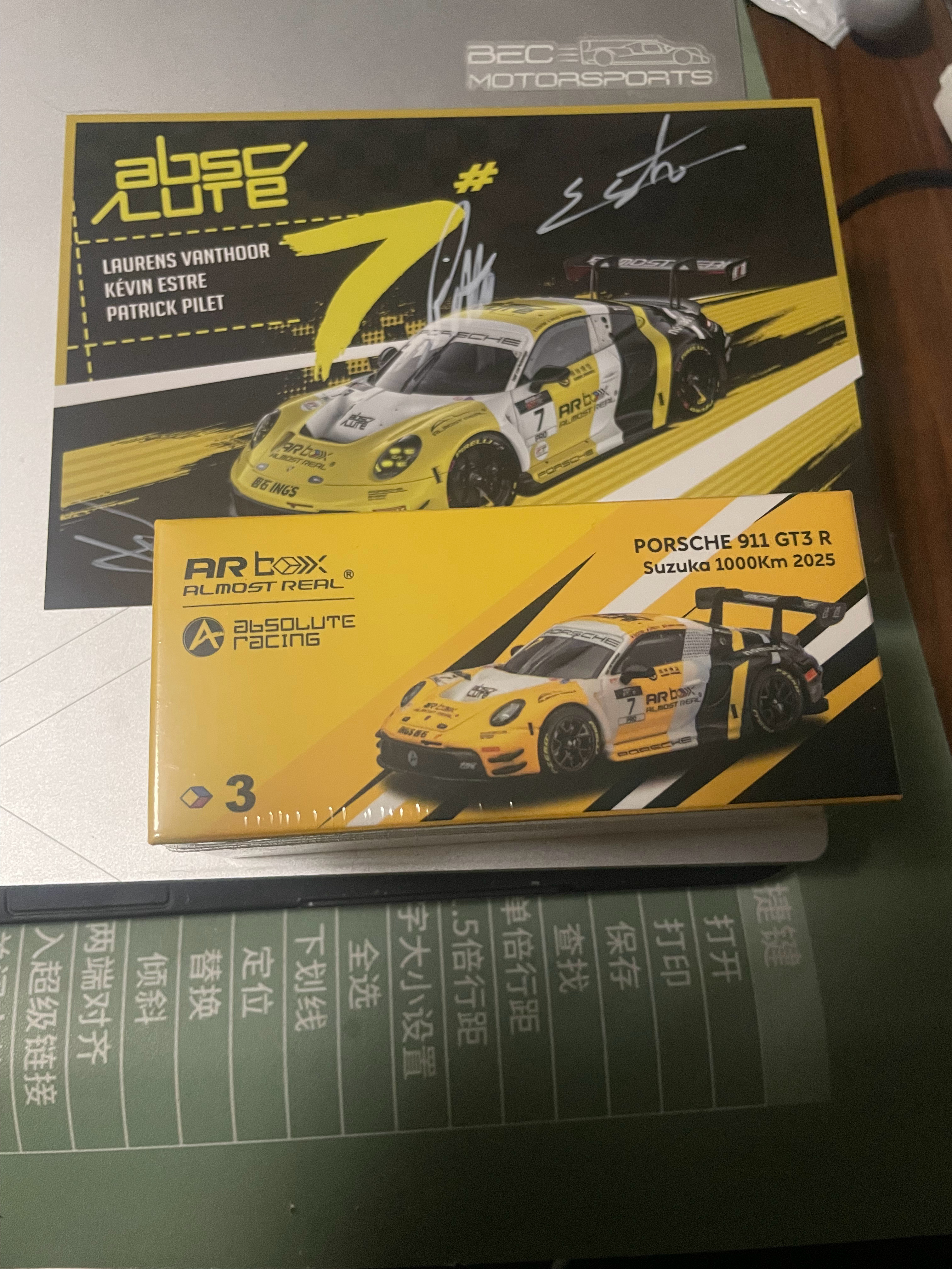 【福利】步入2026年，正好也收获了50万粉丝一段时间了。所以陆续会发起一些福利