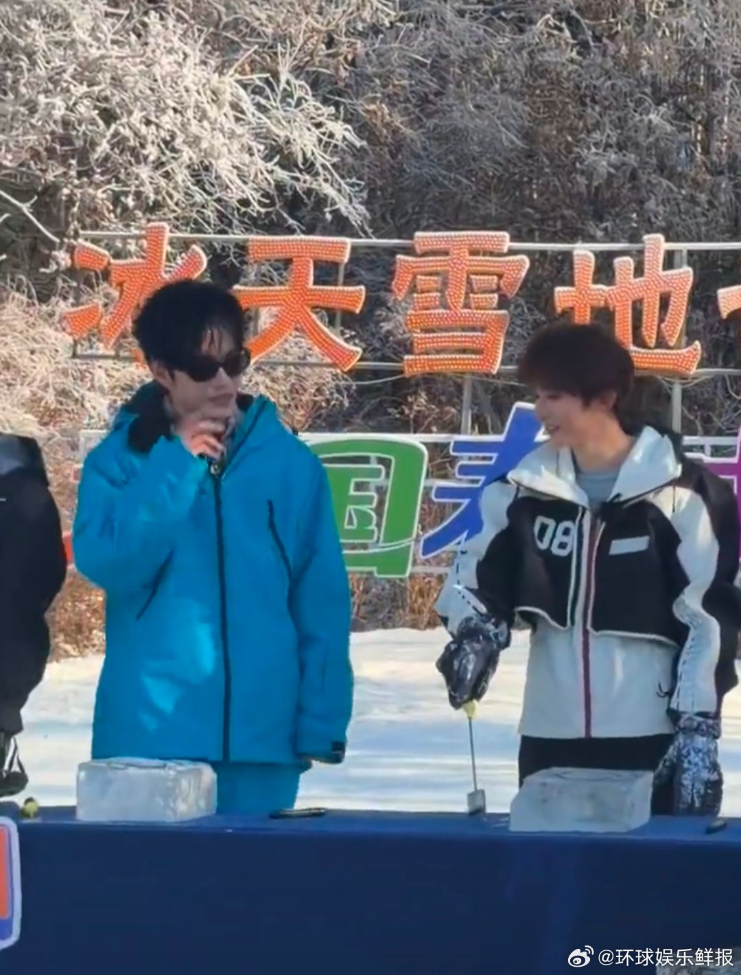 hi6打卡长春冰雪你好星期六 前方报道！hi6长春户外特辑录制中，现场人山人海摩