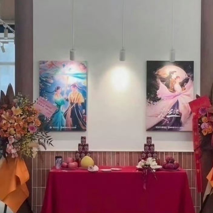 我欲乘风制片人是王一栩既然带了虞书欣 就先期待我们长生骨吧虞书欣值得一切好项目永