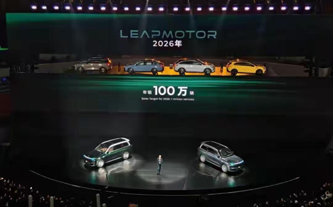 前10唯一新势力车企！零跑汽车2025年出口6.7万辆！增长率高达1019.6%