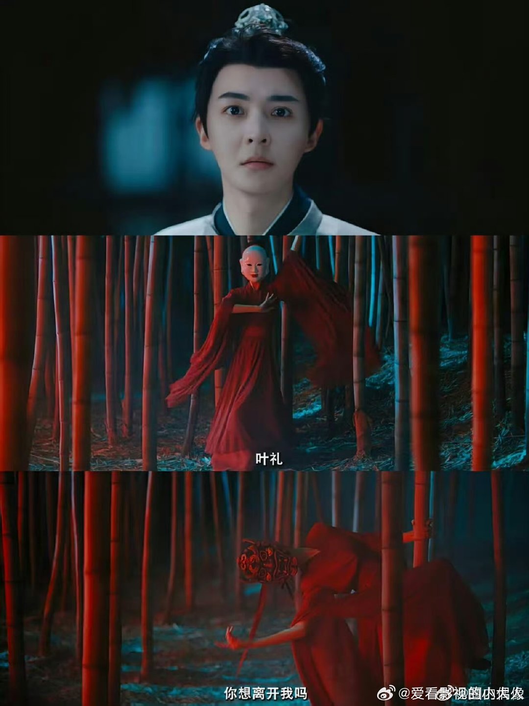 锁簪看得我起鸡皮疙瘩锁簪好敢拍锁簪看得我起鸡皮疙瘩 