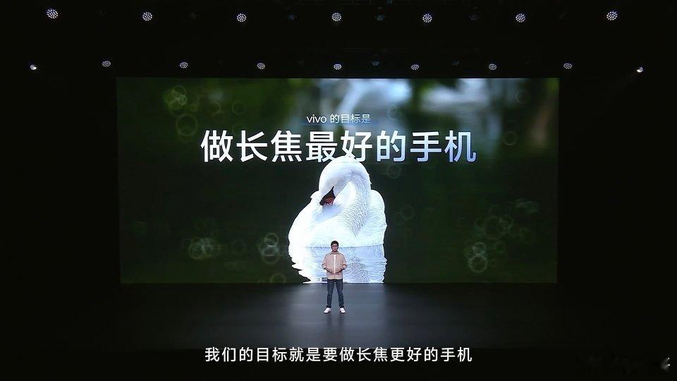 已经用上了，手感，质感，观感都好，其他就不能再说了vivo X300系列 ​​​