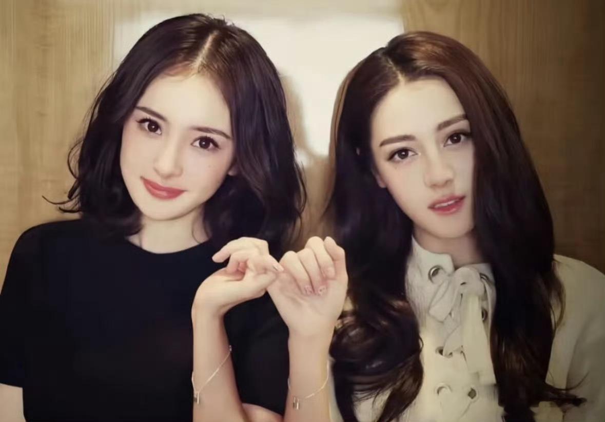杨幂连续6年为迪丽热巴庆生都是很漂亮的美女呀 也都是特别好的人 祝友谊99 也希