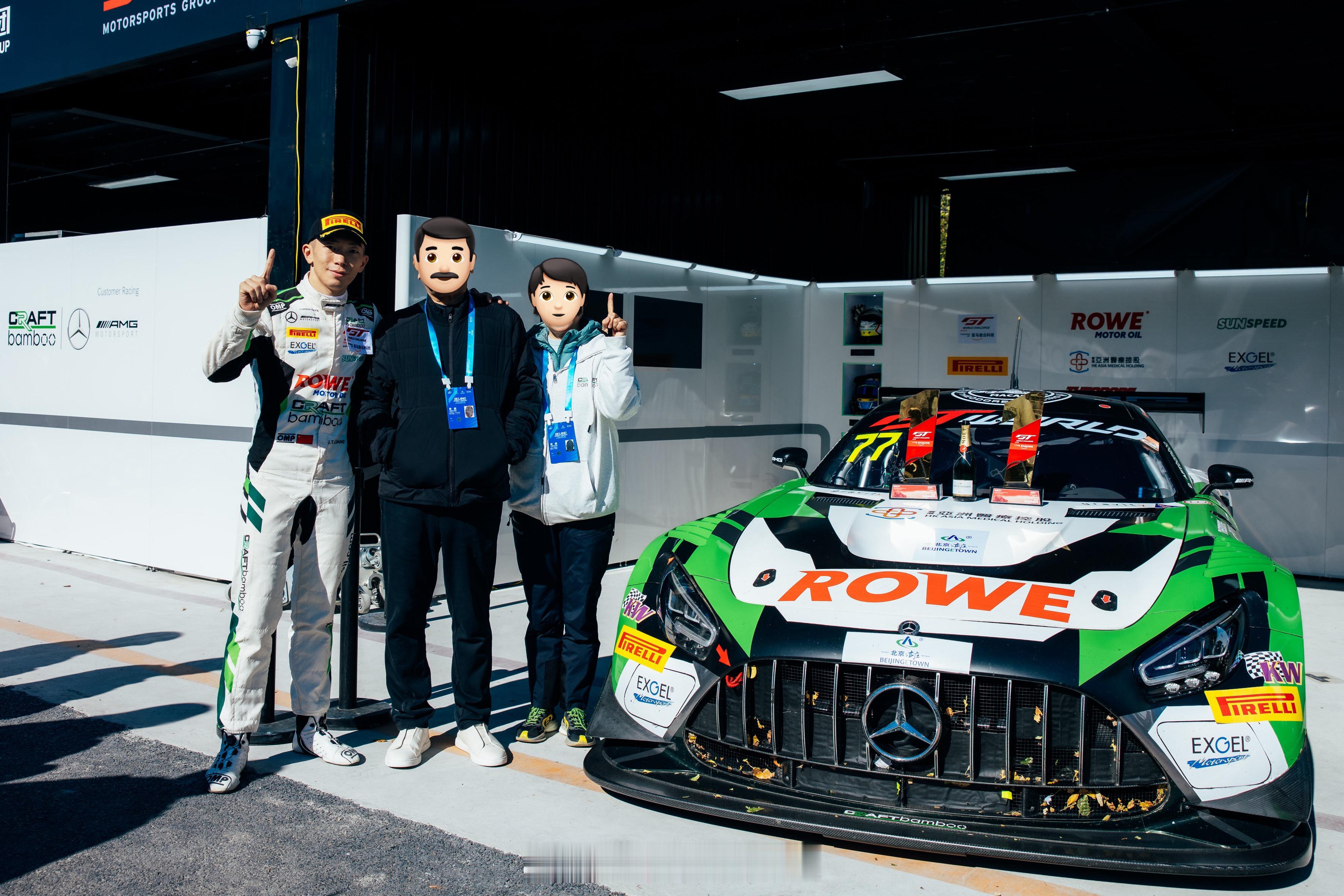 赶在老爸生日当天落地北京~🛬祝老爸生日快乐，健康平安一家人在一起就是我最大的心