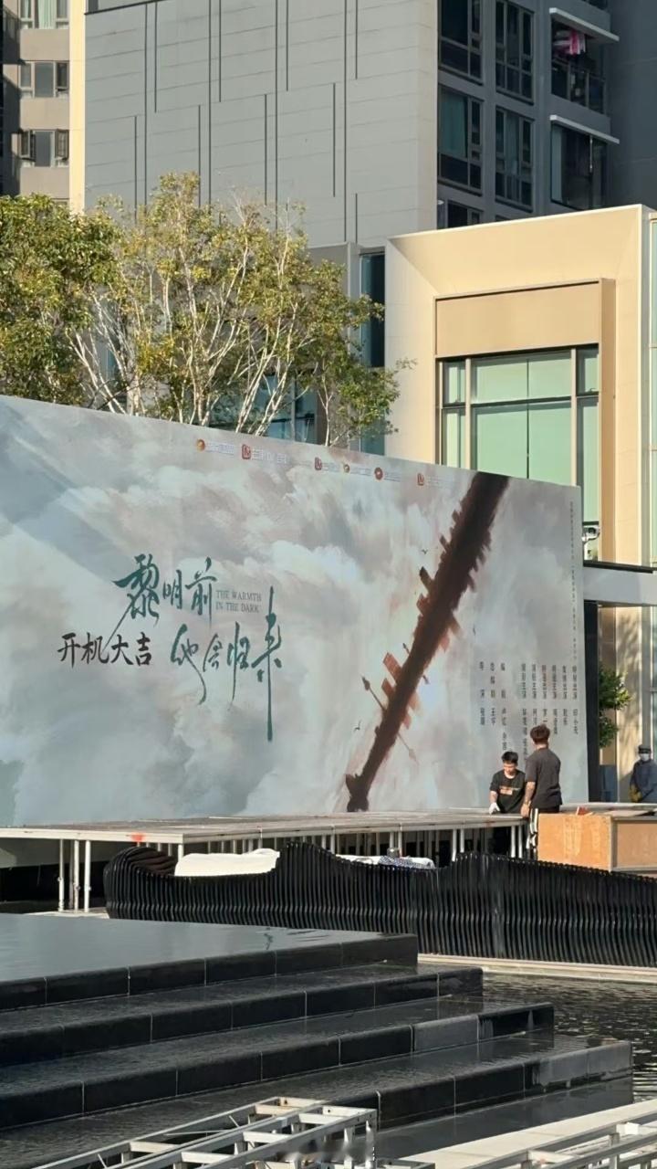 娱乐柯淳领衔主演柯淳领衔主演黎明前他会归来柯淳领衔主演黎明前他会归来，期待长剧柯