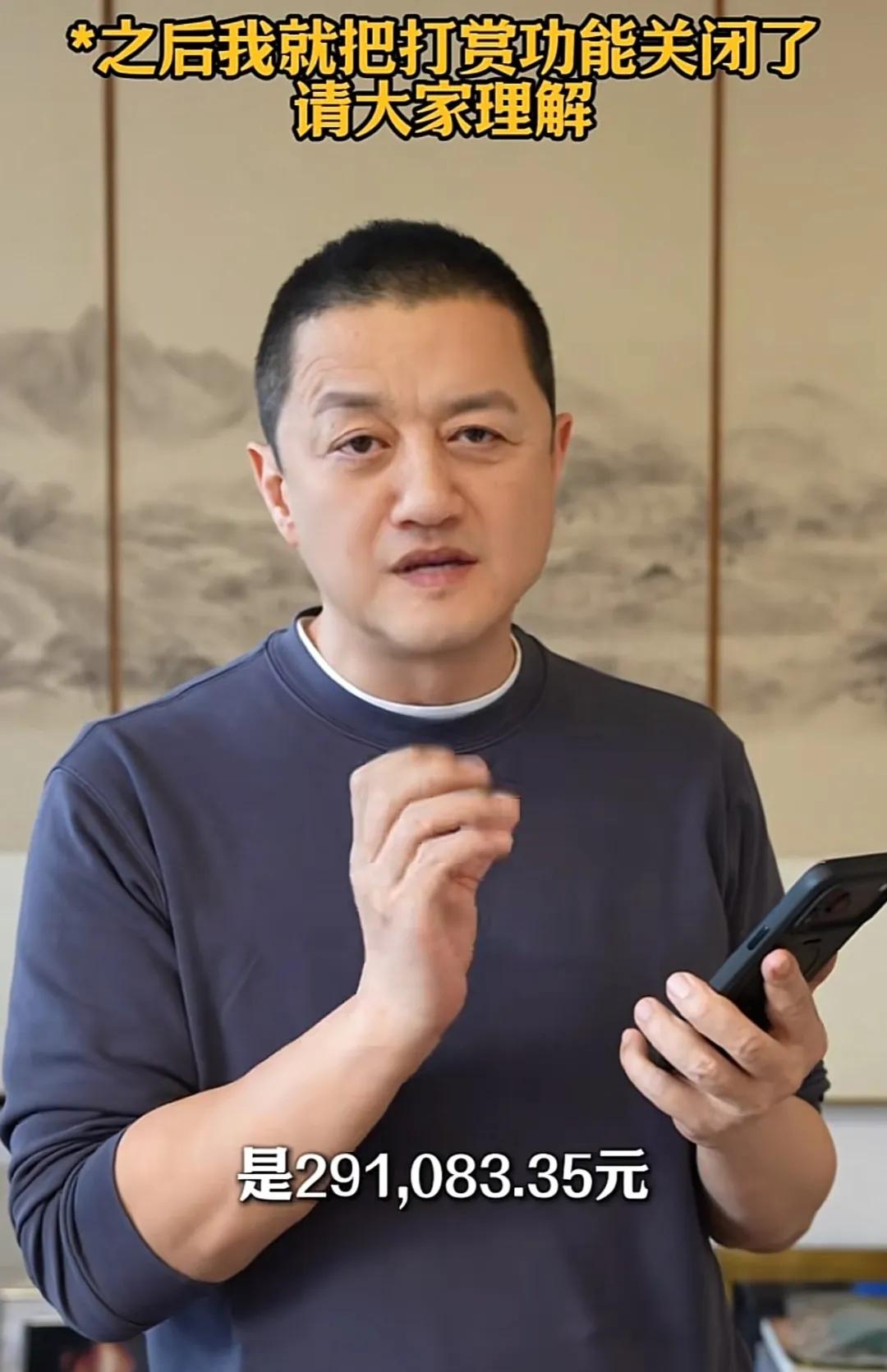 李亚鹏直播赚的29万打赏全捐医院！嫣然天使医院暂时关了线下参观，背后的故事真的让