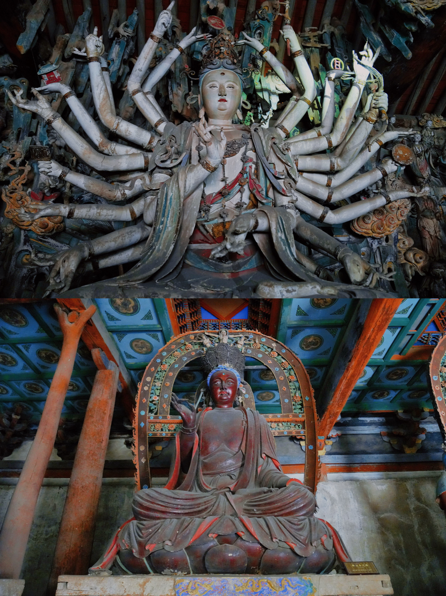 跟着猴哥跑图去班味，游戏到现实，天命人可以醒醒啦！🌟嘿，小伙伴们，最近《黑神话