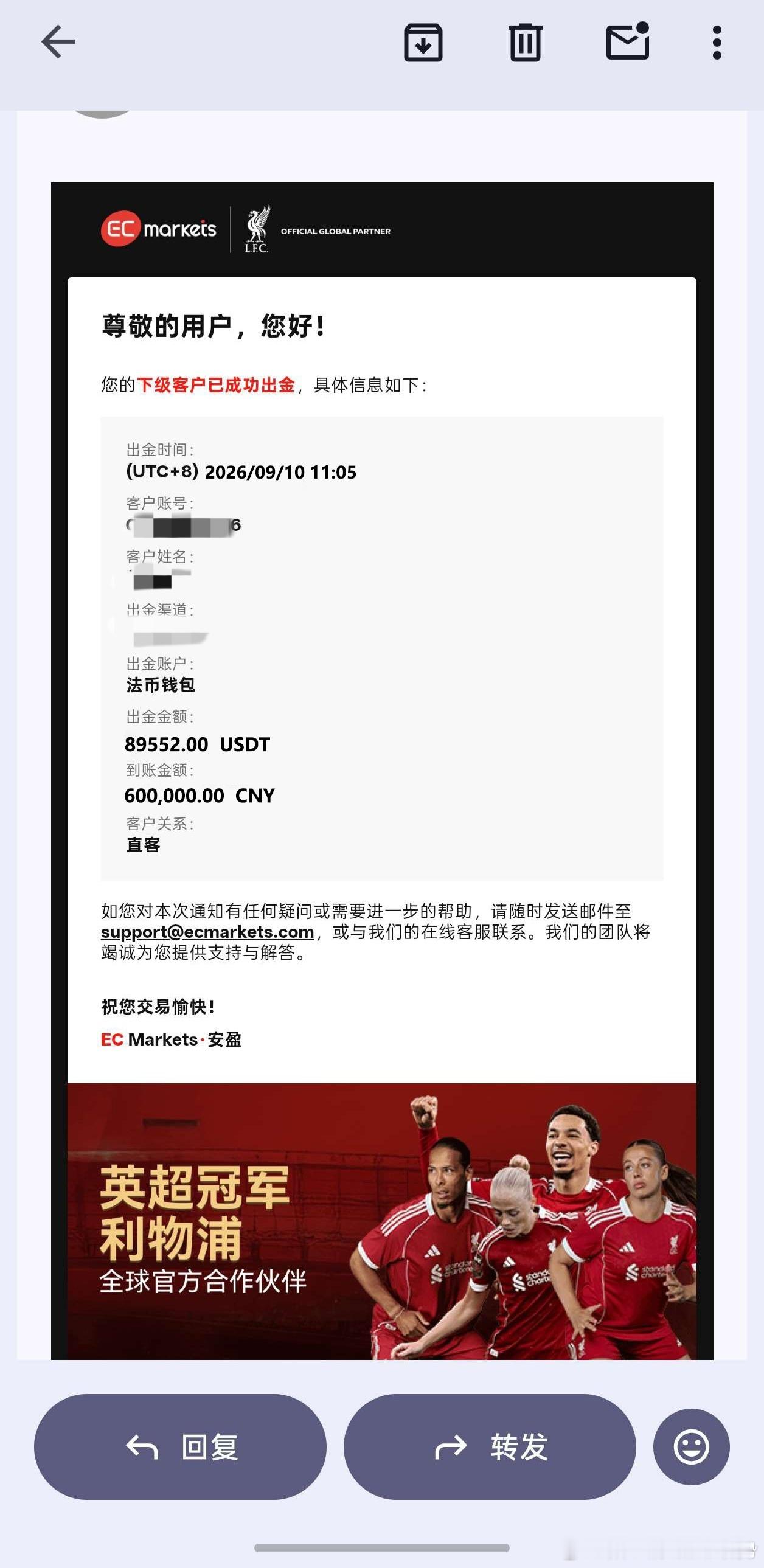 小时候以为，长大就是能买自己想买的东西。后来才明白，长大是能扛自己该扛的事。至亲