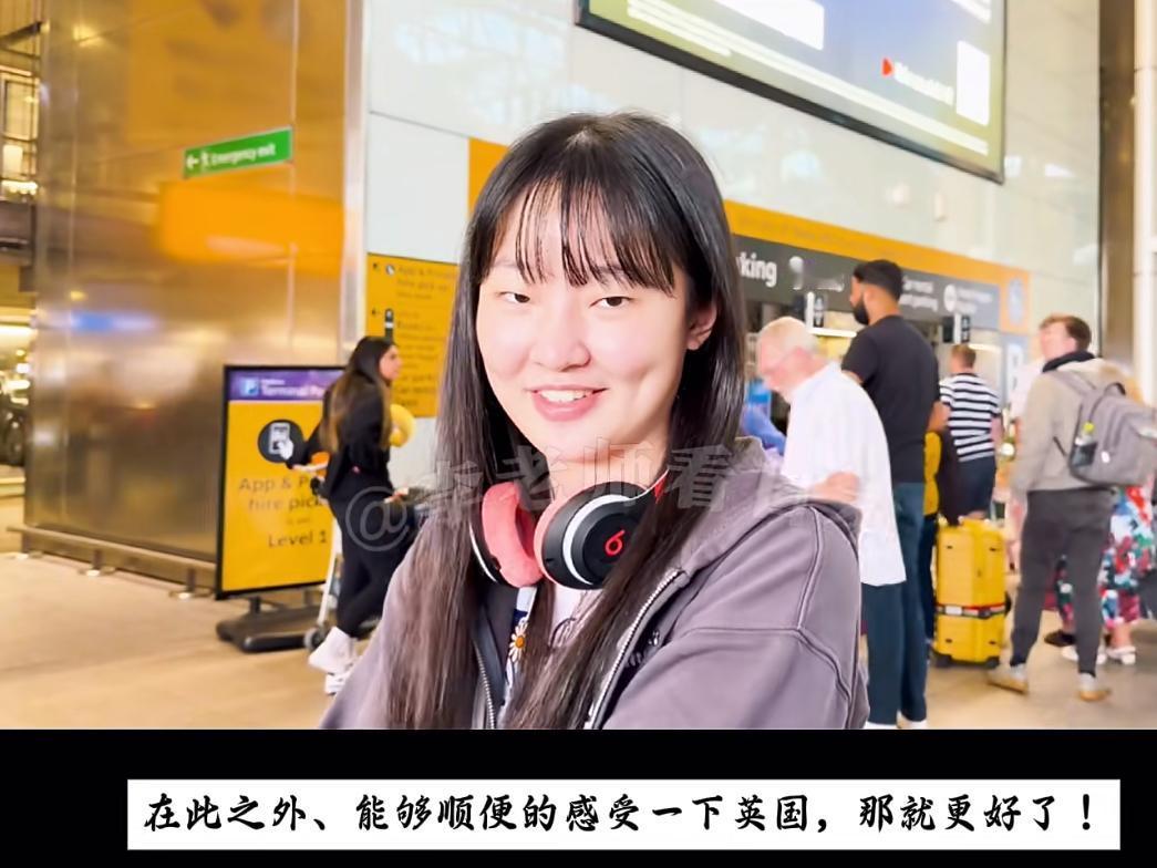 张本美和到达伦敦：目标伦敦世乒赛金牌🎖️，顺便了解一下伦敦的风土人情！
张本美