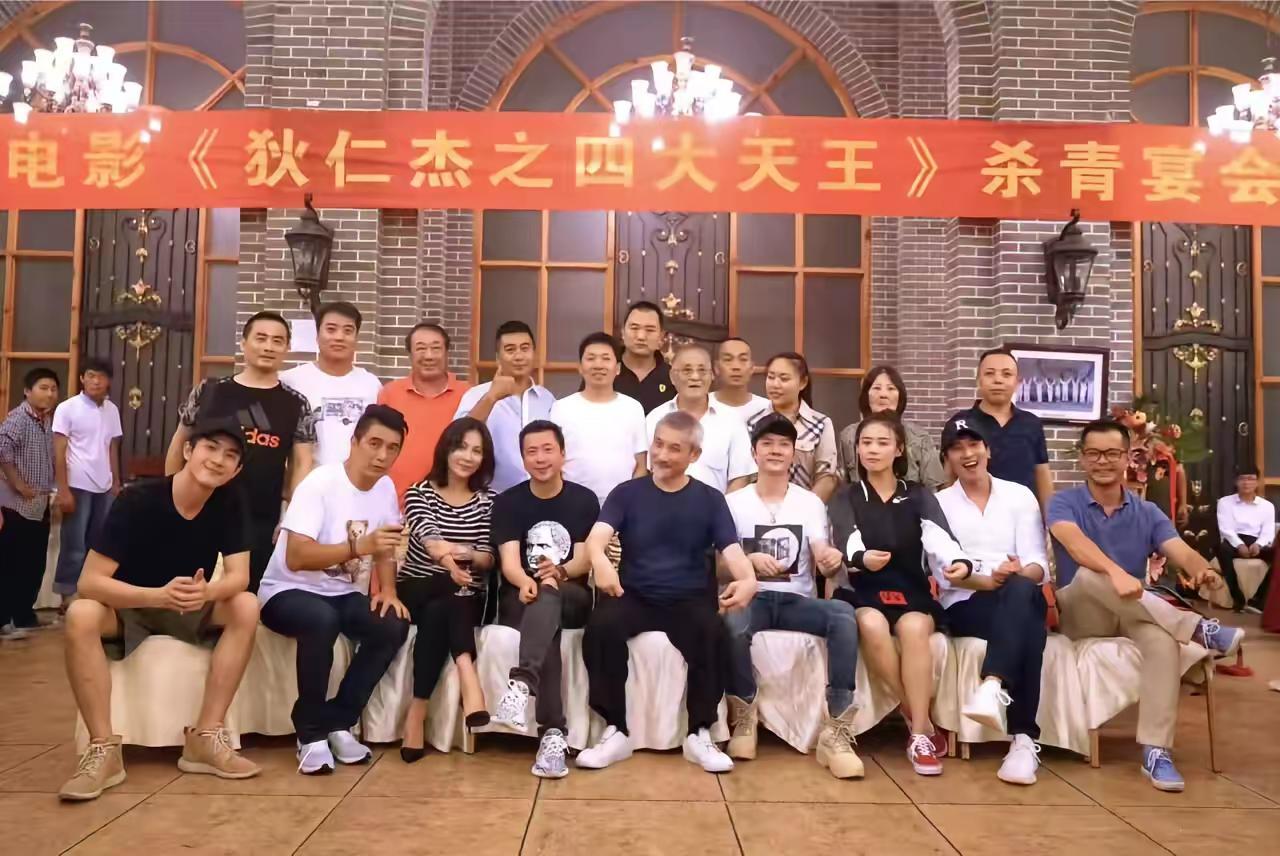 吴大厨-徐克导演特邀。里面扮演那个小角色。由徐克导演执导-狄仁杰四大天王杀青大家
