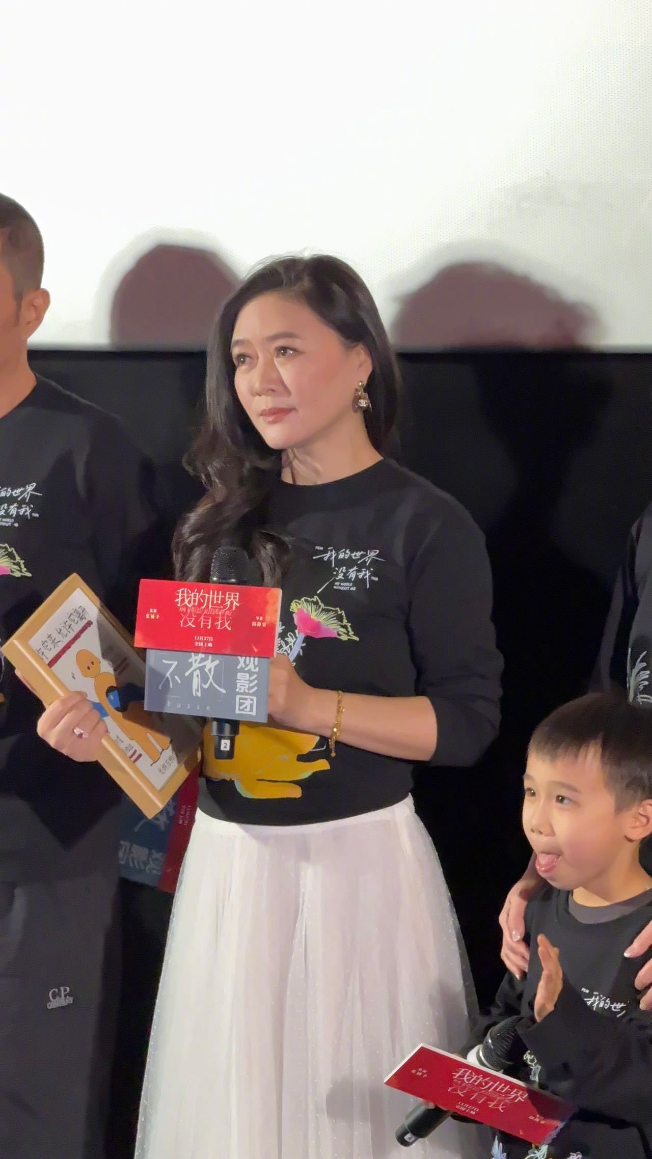 内娱终于有电影拍出了孤独感 终于有人在银幕上把当代人那种“一个人吃饭、一个人看病