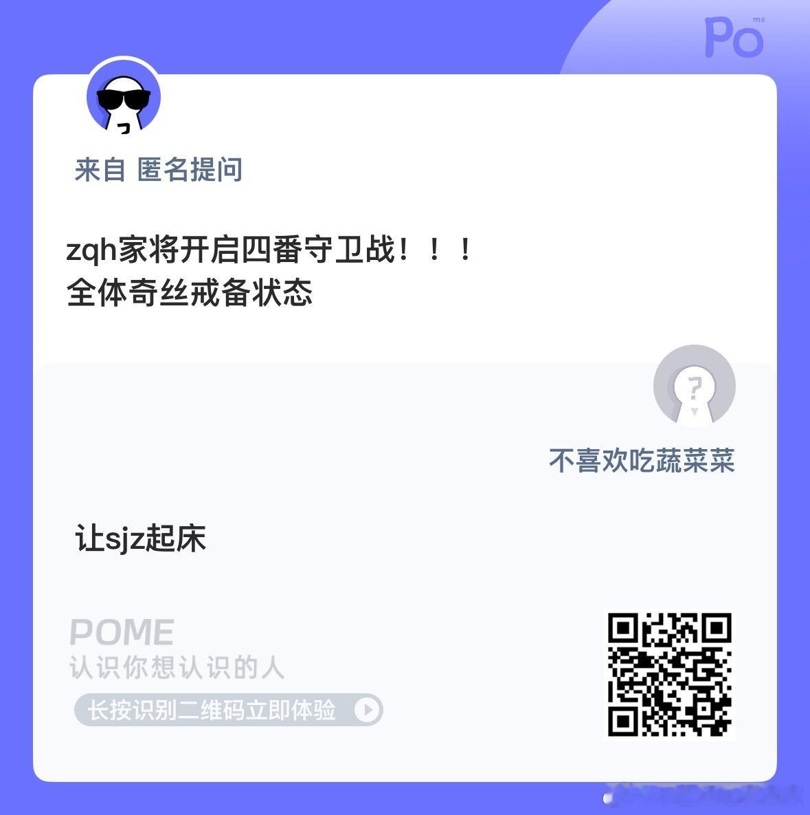燥候774 ​​​