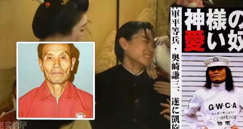 日本最硬核老兵：用弹弓 “刺杀” 天皇，一辈子死磕皇室，77 岁还下海！

他是