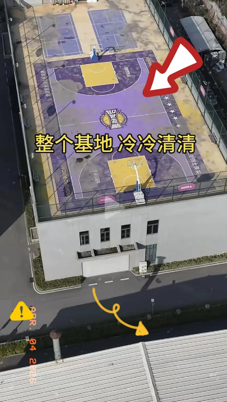 曾经火遍全网的小杨哥彻底熄火了，他花几个亿买的办公楼也人去楼空，一副落魄之相。有