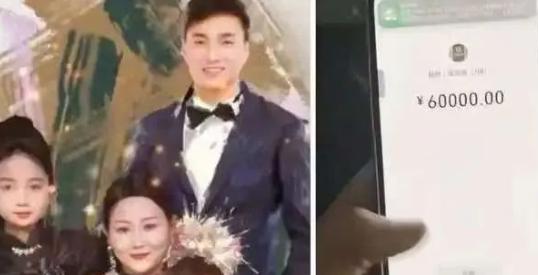 河南商丘，90后女子带孩子深夜摆摊。一男子吃完炒面，竟转了60000元！女子惊得