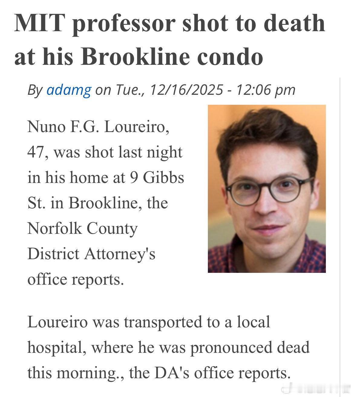 2025年12月15日晚，MIT教授Nuno F.G. Loureiro在布鲁克