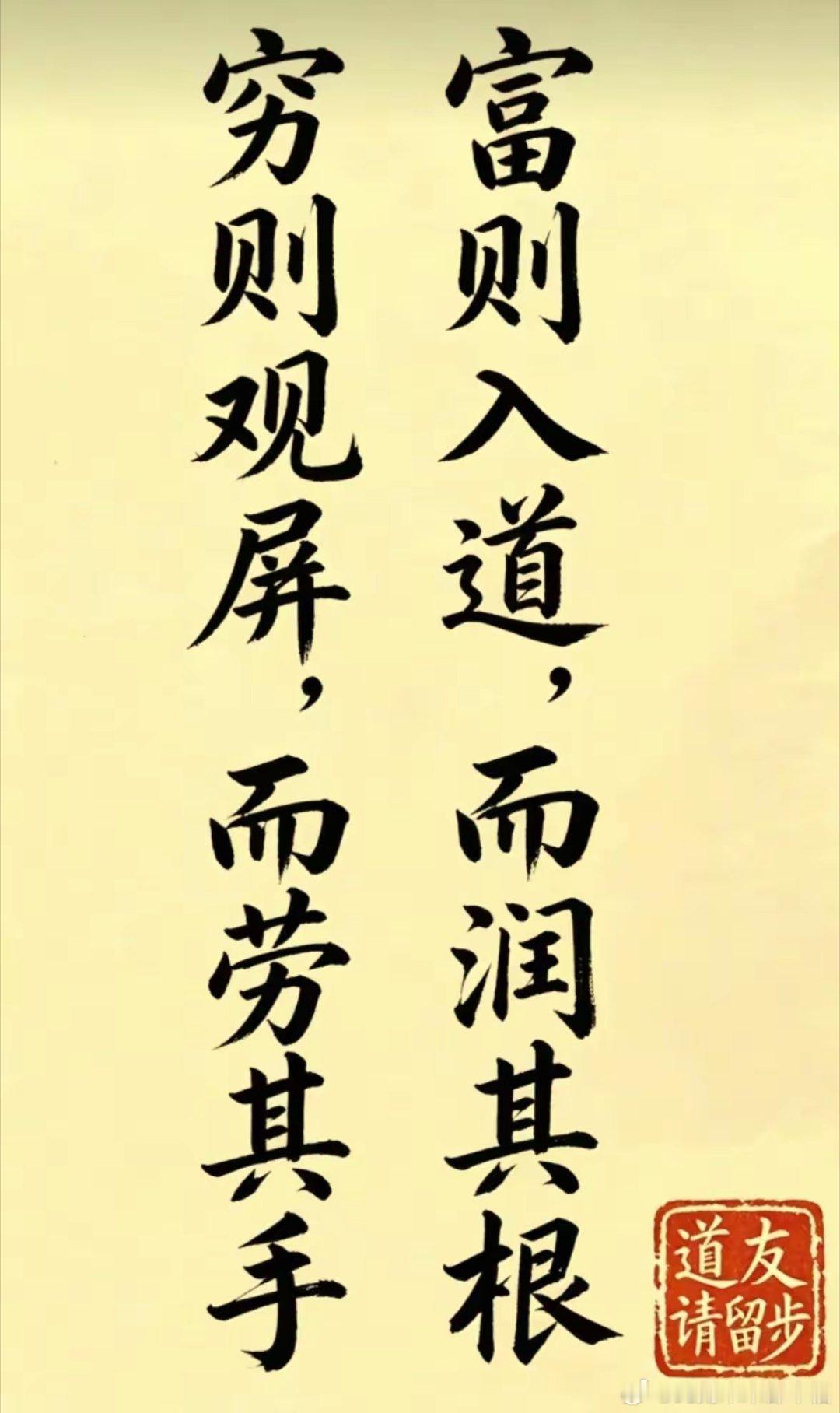 分享图片 