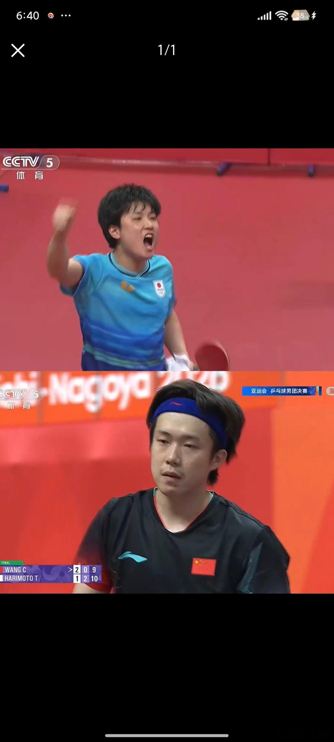 国乒男队到底是哪里出了问题不少选手在普通赛事表现尚可，可一来到亚运会这种顶级洲际