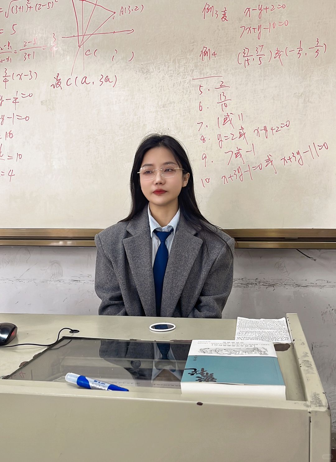 九敏！我高中班主任竟然是我妈同学！