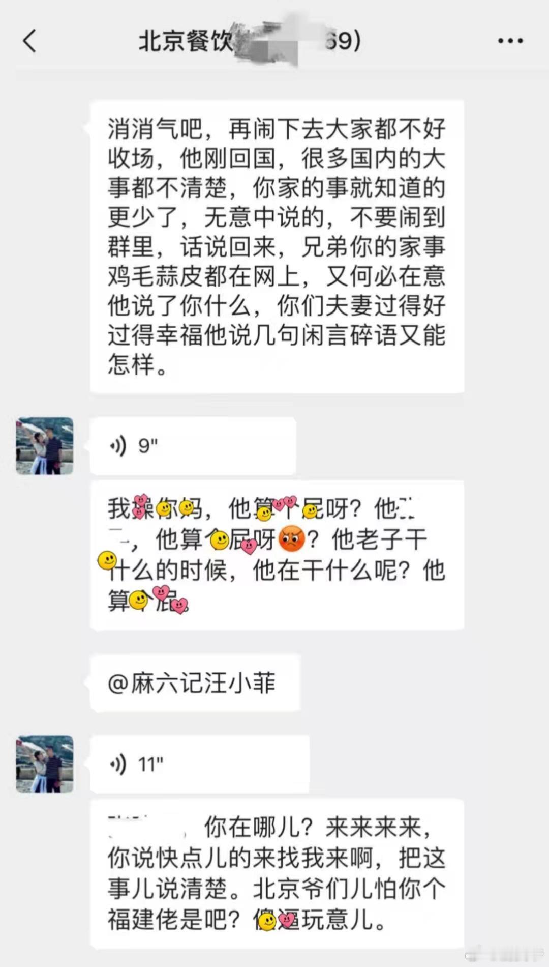 26年跨代传承！上戏委培母女档！ ​​​