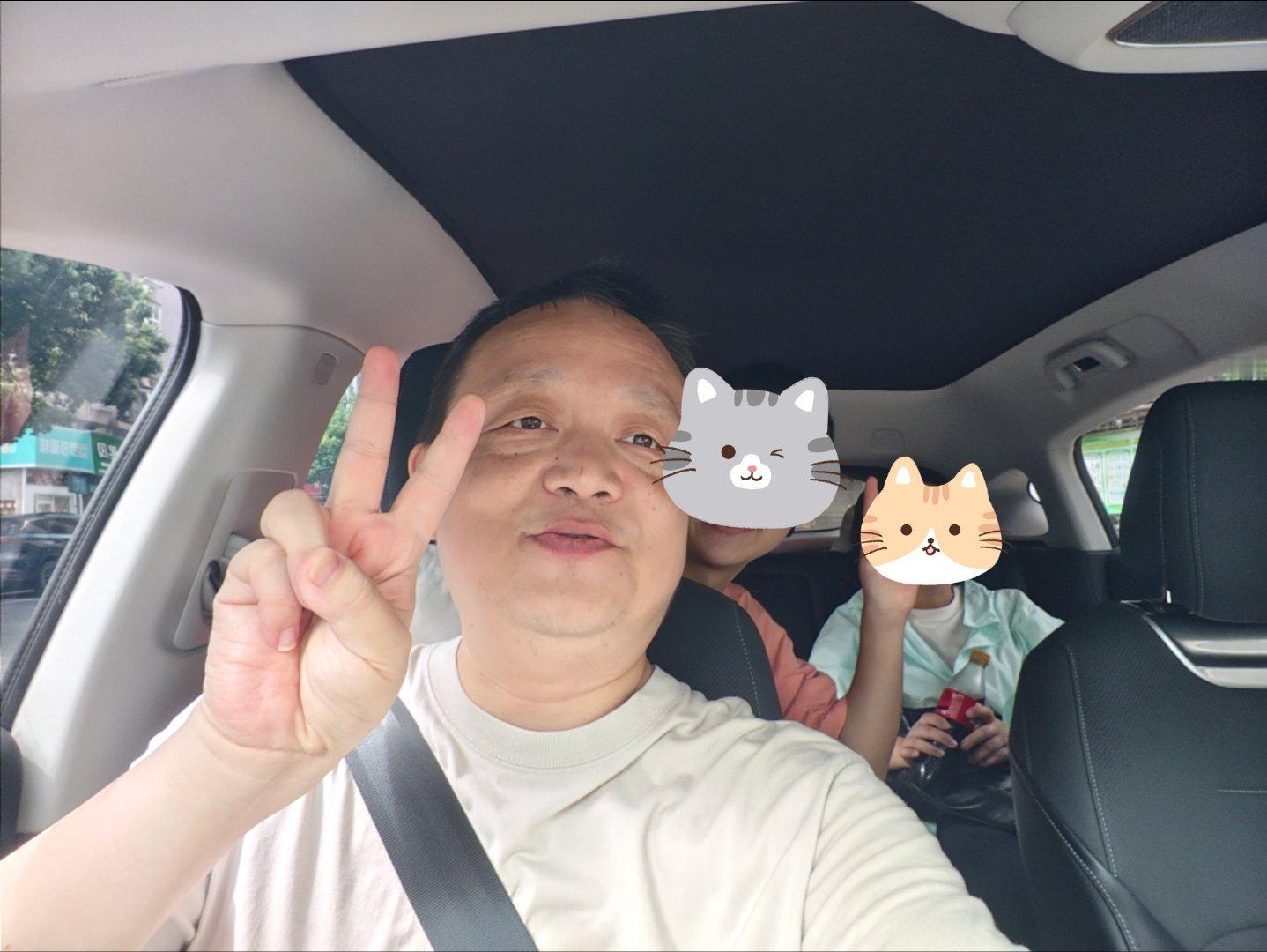 好运游天下 老父亲做牛做马的暑假 黄石