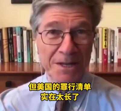 太尴尬了，英国主持人问美国专家，俄罗斯是不是要为俄乌战争付出代价，甚至要接受审判