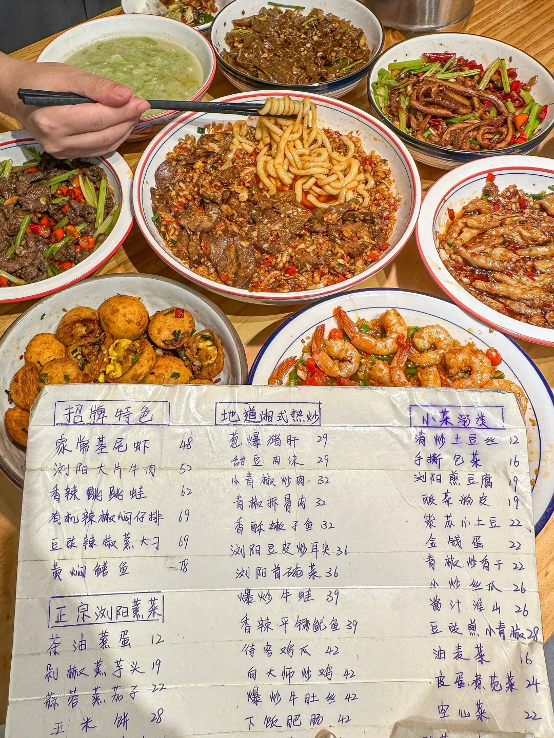 长沙IFS……我的消费观崩塌了🥹🥹🥹！！