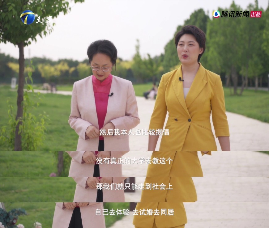 离婚律师鼓励婚前同居每个人都有选择同居的权利，不必被长辈固有观念束缚，合适再步入