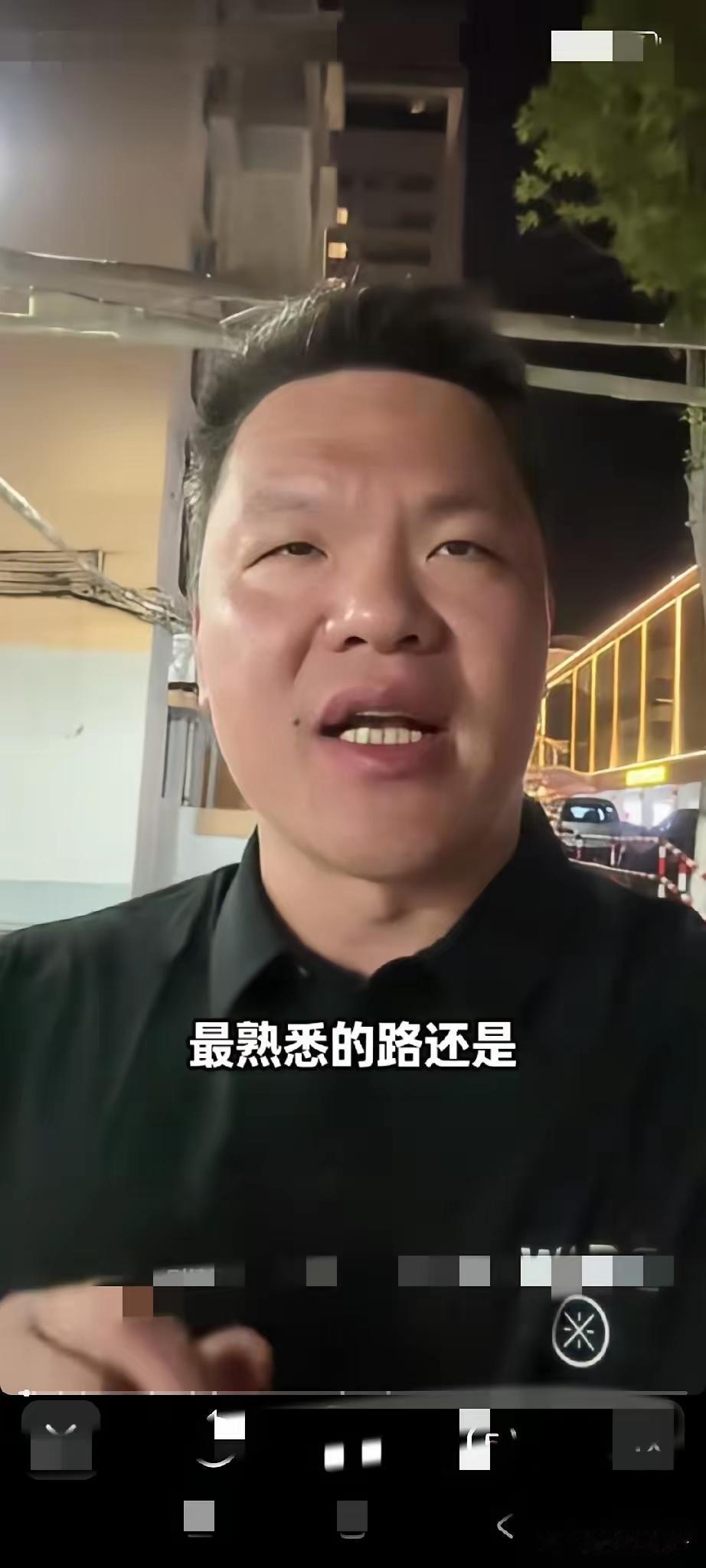 朱总要“离开”了？
        朱芳雨最新的视频是在东莞吃饭录的，开头没有了