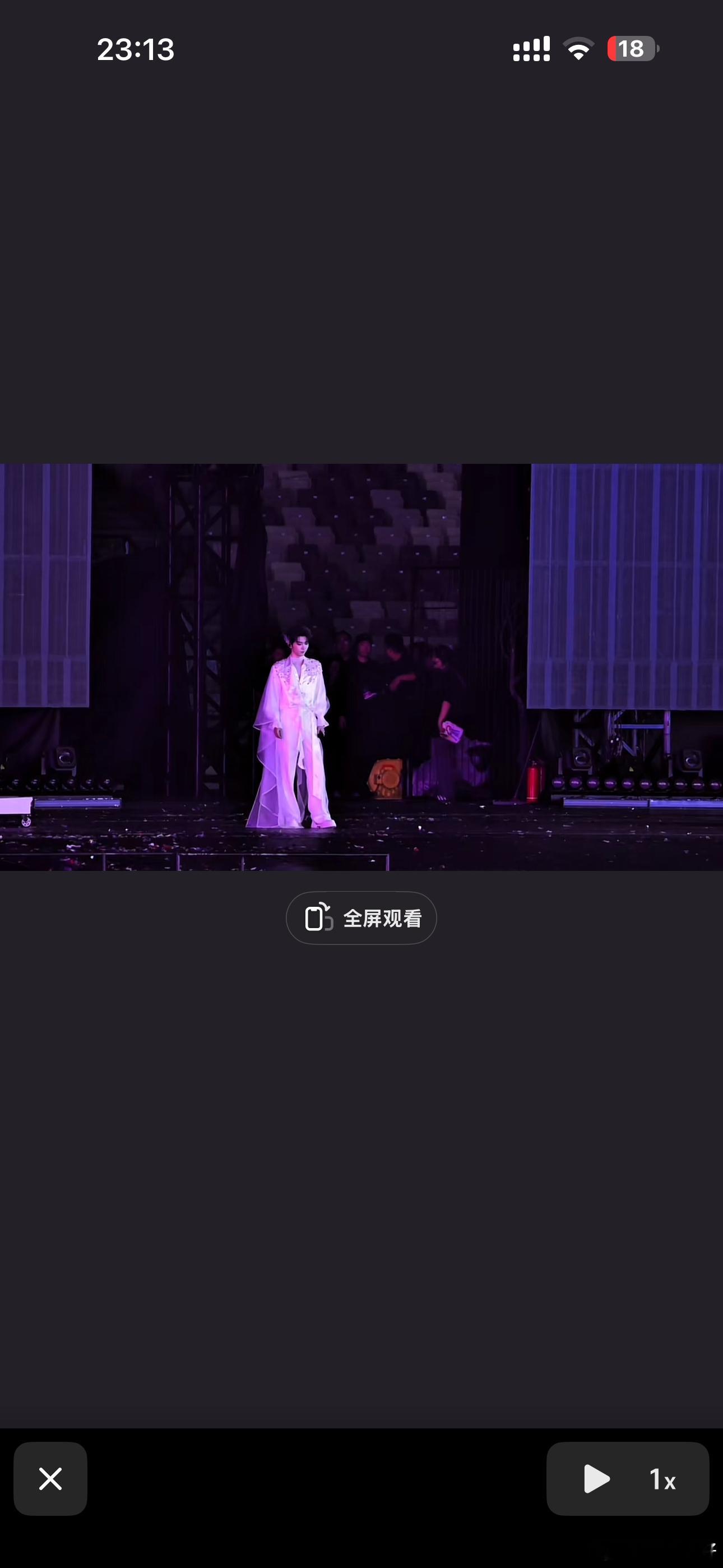 小蝴蝶精 