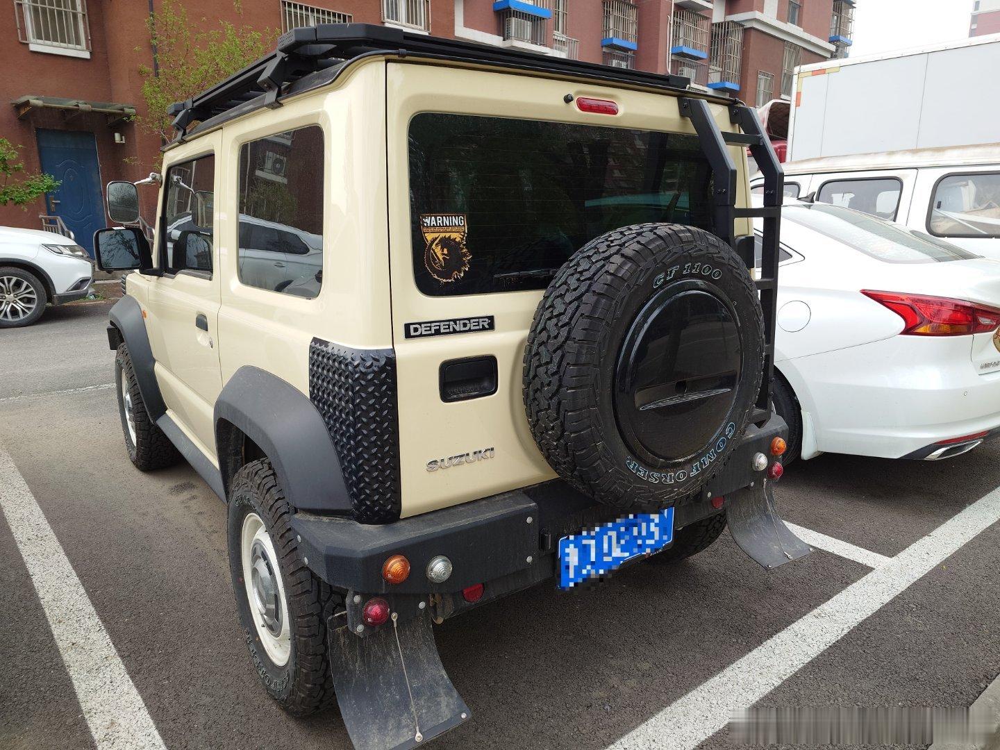 小可爱。