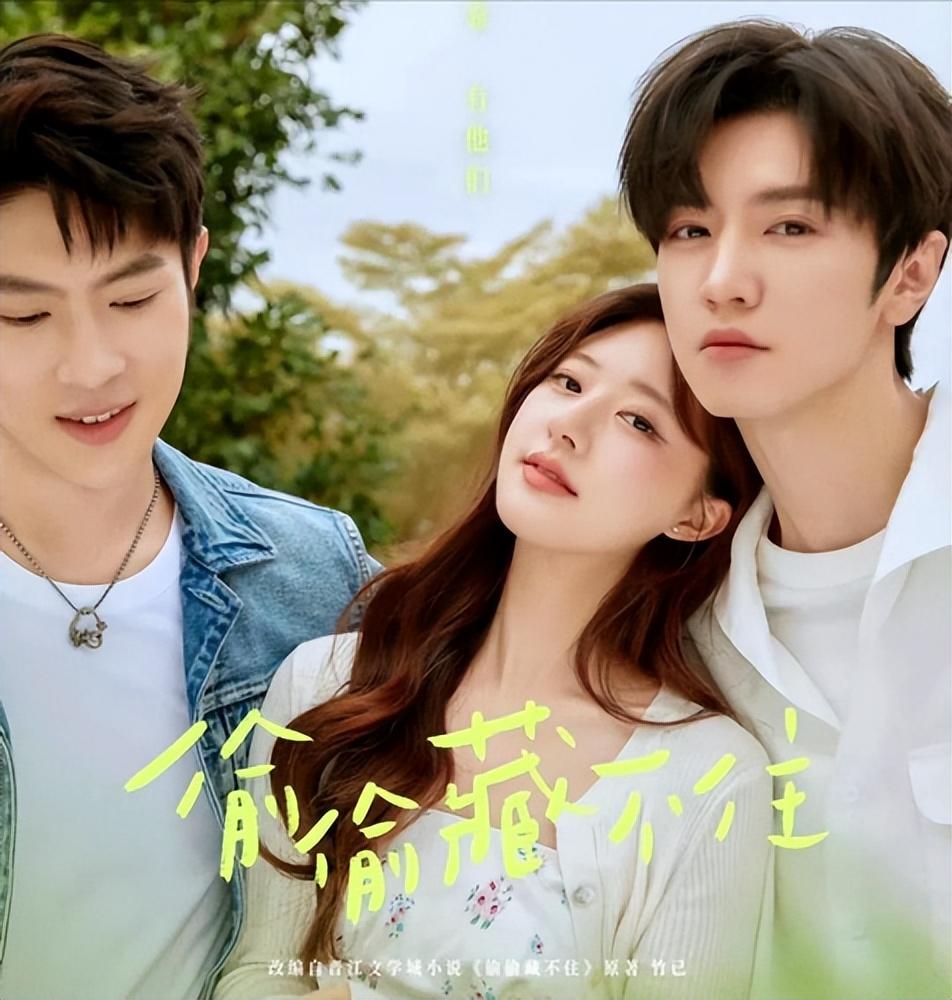 开播前备受期待，开播后却成烂剧，这8部国产剧，绝了
这两部电视剧都是2023年备