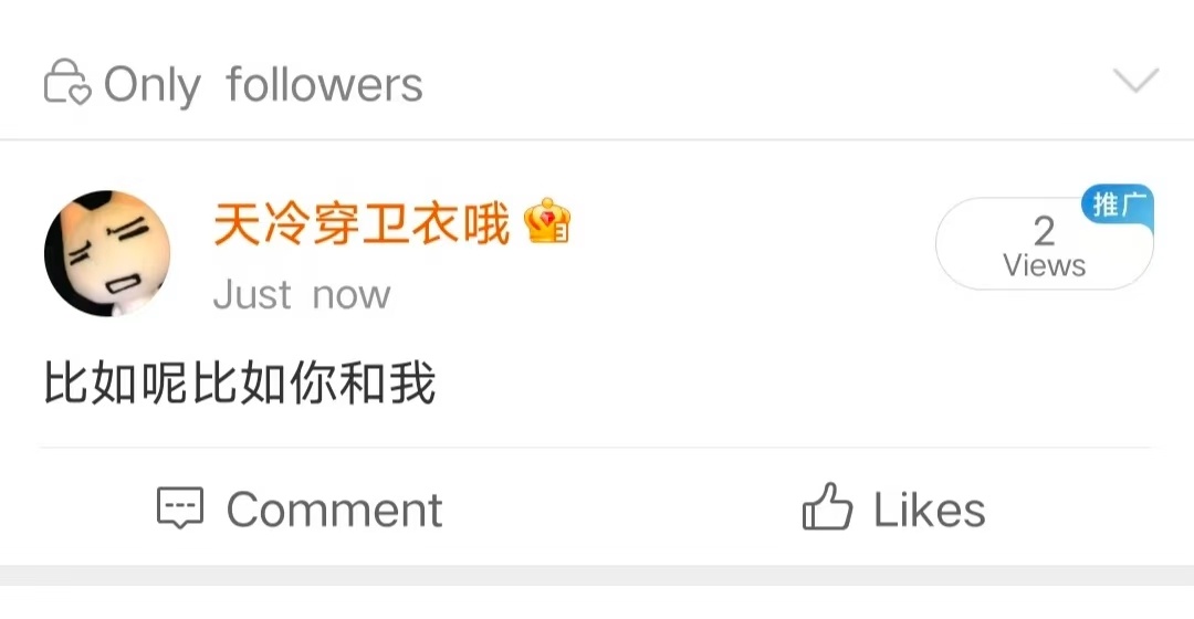 520文案 