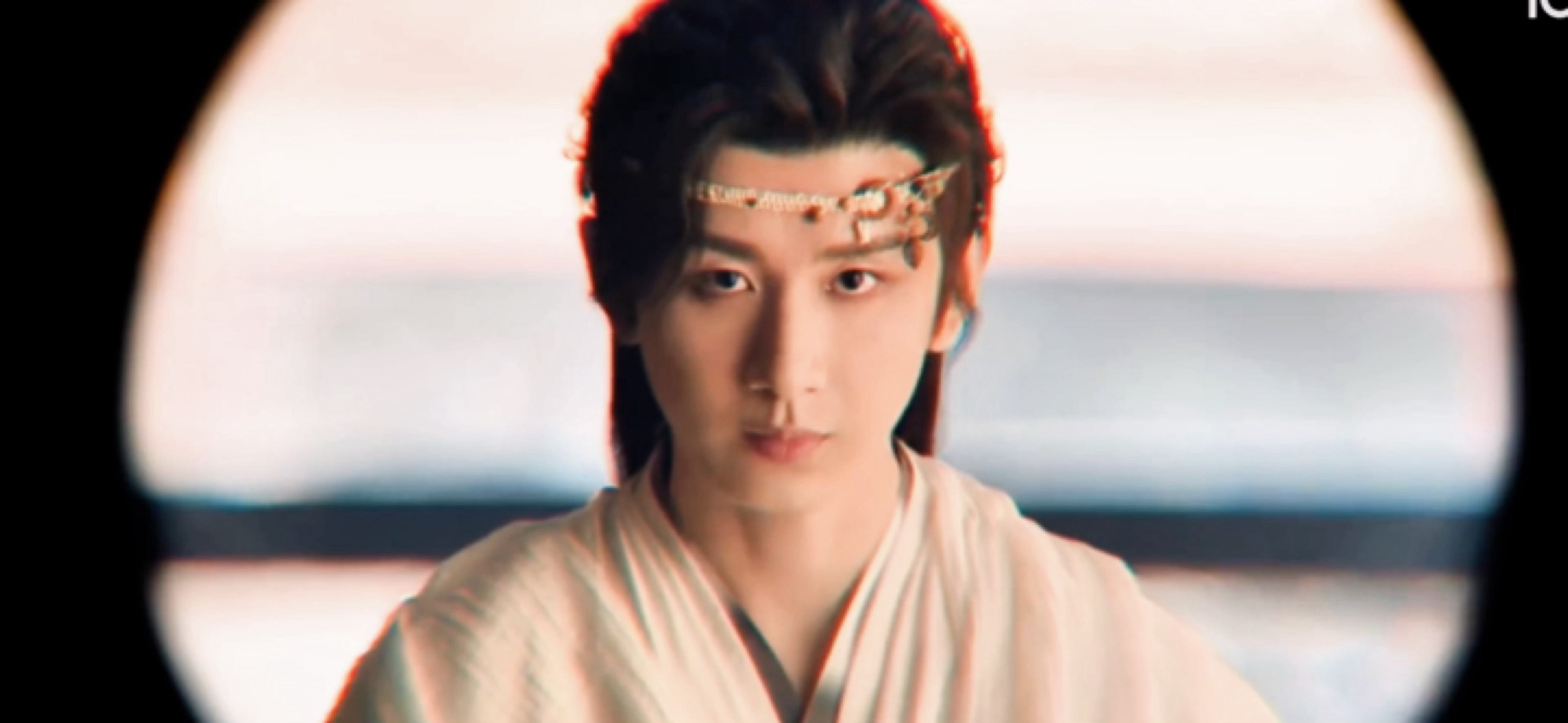 成毅哈基米视角🈶天地剑心 ​​​