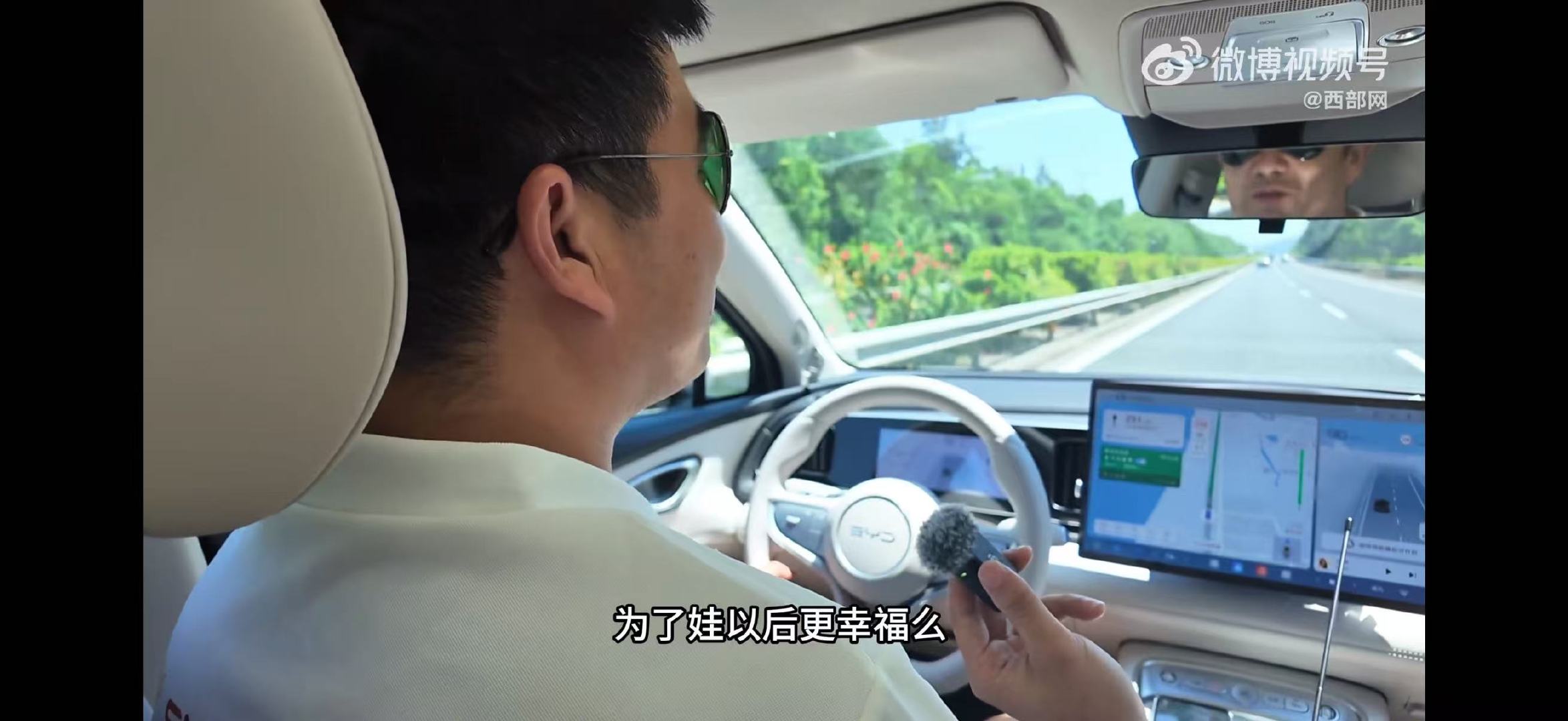 暑假快结束了我爸还在出差在外奔波省下来的一切，爸爸都想留给最爱的人，千里旅途心向