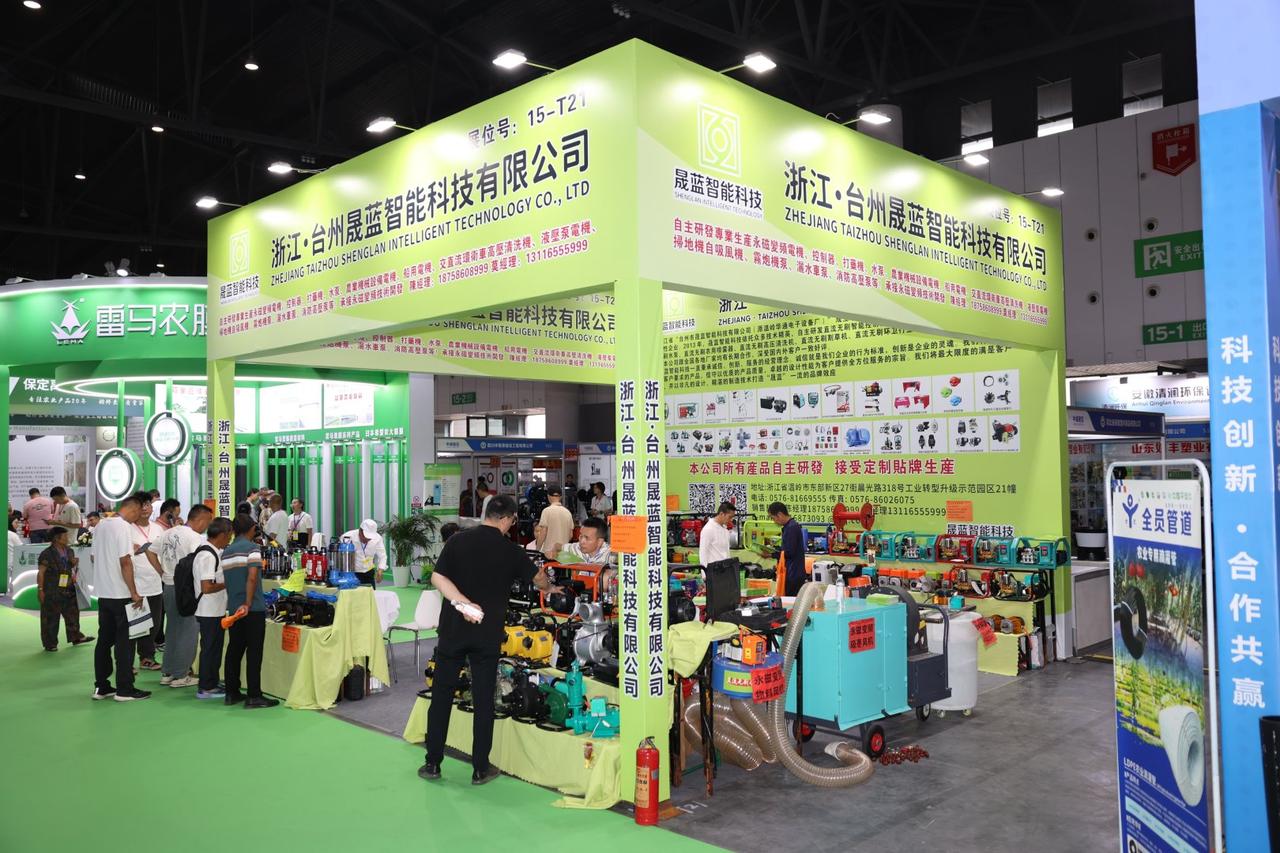 2026西部农资博览会深耕农机配套领域，展会展出农用机械专用轮胎、传动配件与各类