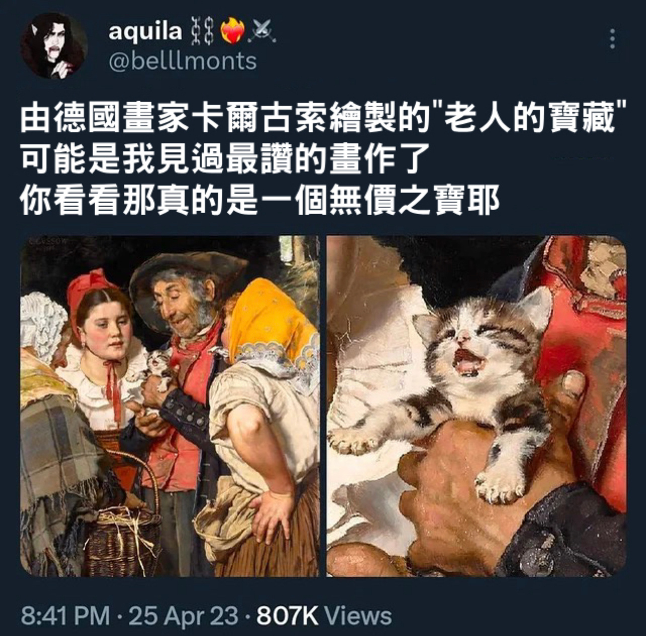 真是宝藏#今日memes# //#新年快乐漫游指南# //#转发接龙开新年# ​