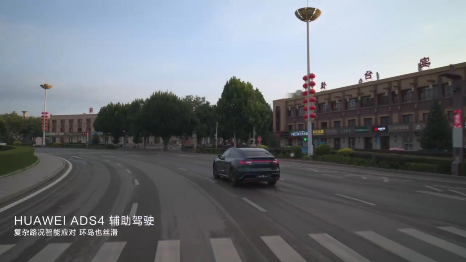 余承东在最八卦的城市citydrive余承东旅行基础装备不基础新疆特克斯八卦城真
