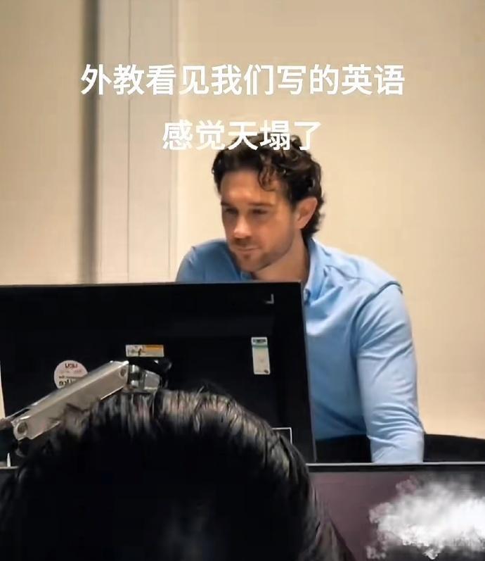 原来外国人眼里我们说英语是这样的哈哈哈哈哈哈哈 ​​​