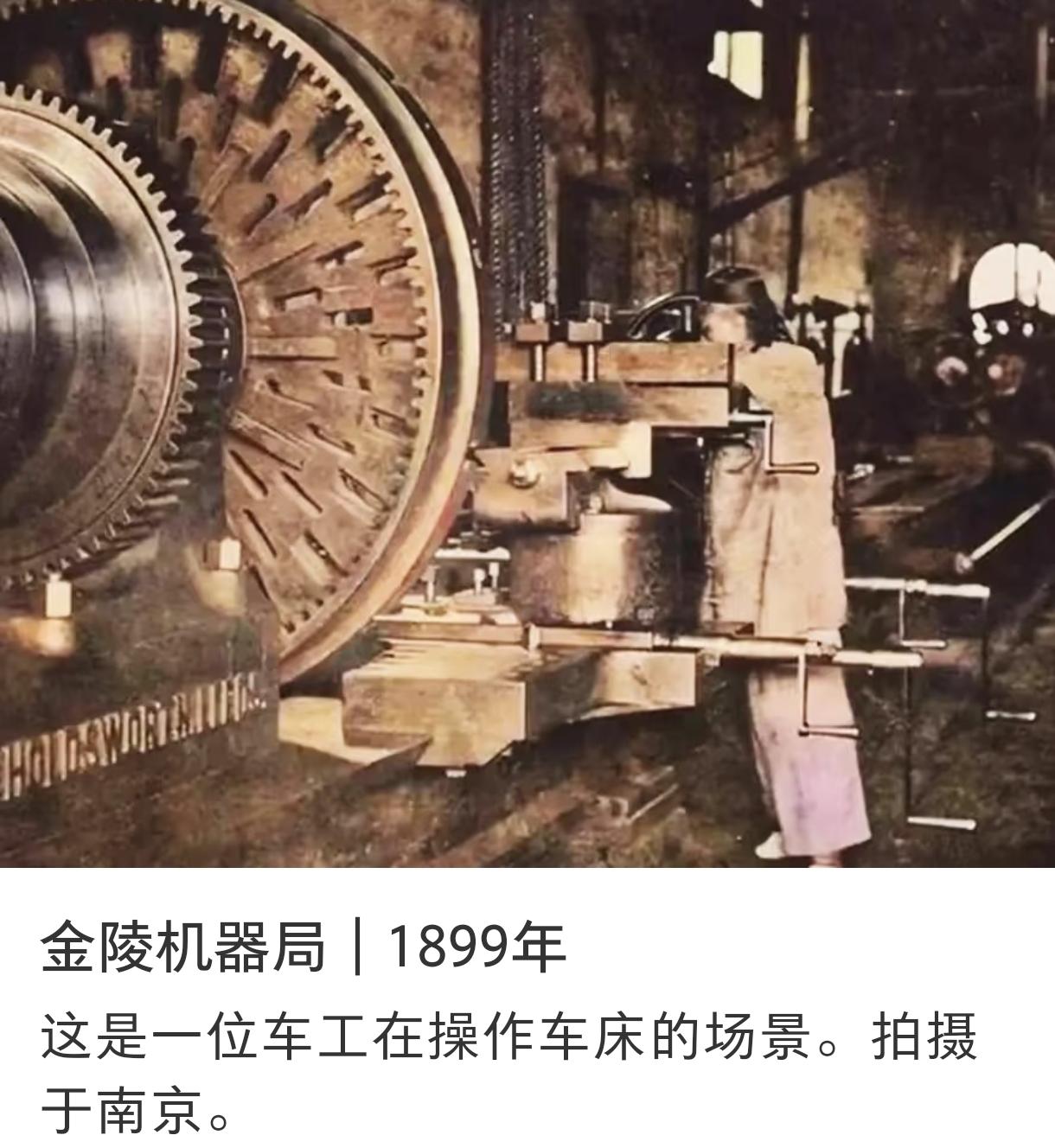 真正转折
很多人喜欢把日本近代发展的原因简单归结为某一场战争赔款，或者某一次历史