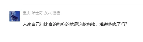 新手养哈士奇家长避雷科学养狗群