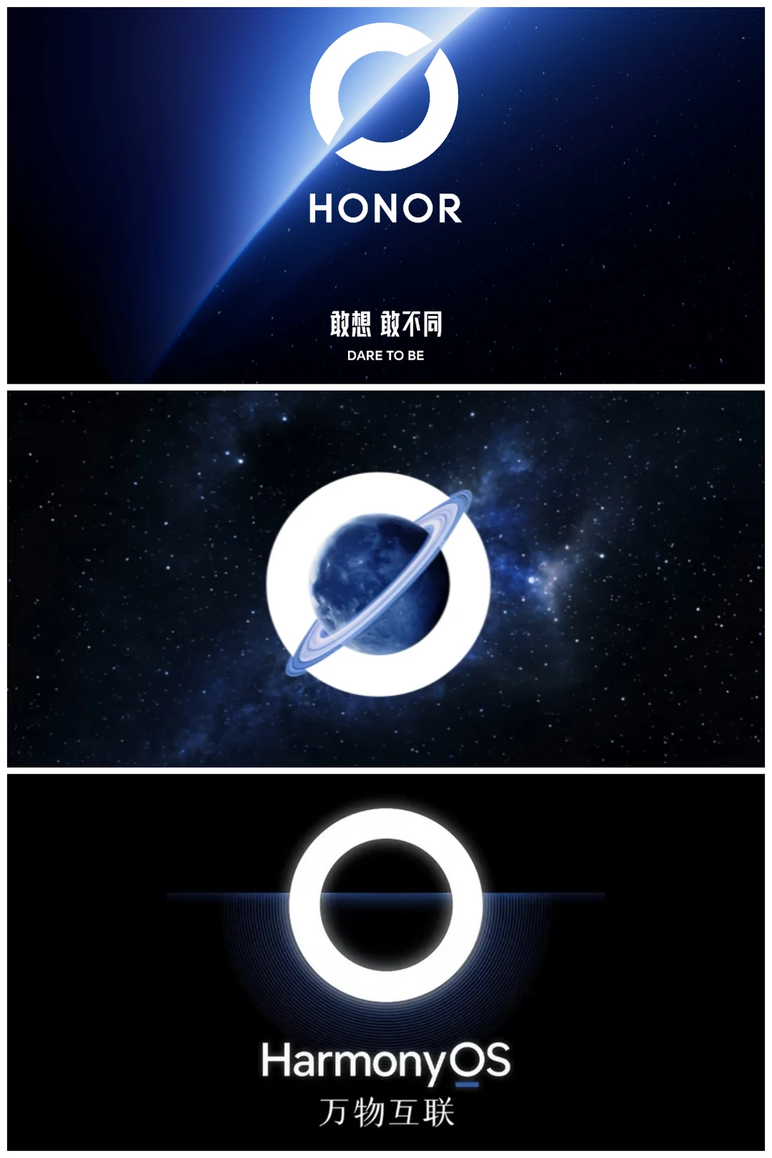 荣耀的新logo是重新出发的意思吗？还是和华为彻底一刀两断。[赞R]...