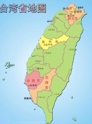 不许中方统一？解放军坐镇台海，要防的不只美日，就在2026年2月上旬，美日两国宣